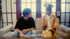 Japanese Beauty Karela Ariki Gets Fervidly Drilled